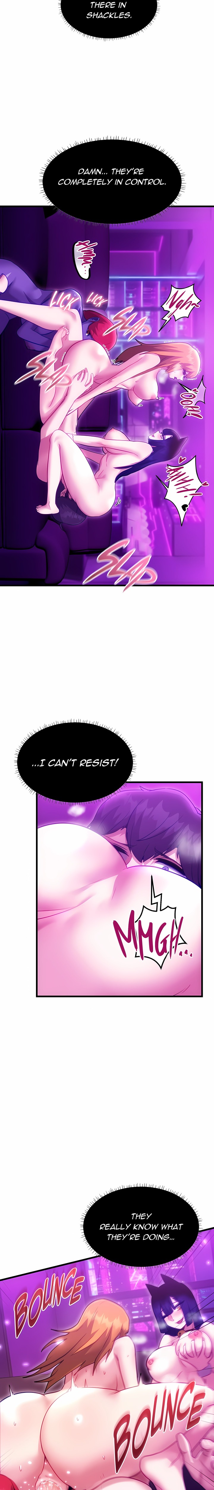 18+ Find My Hotkey (Uncensored) Chapter 11 page 11