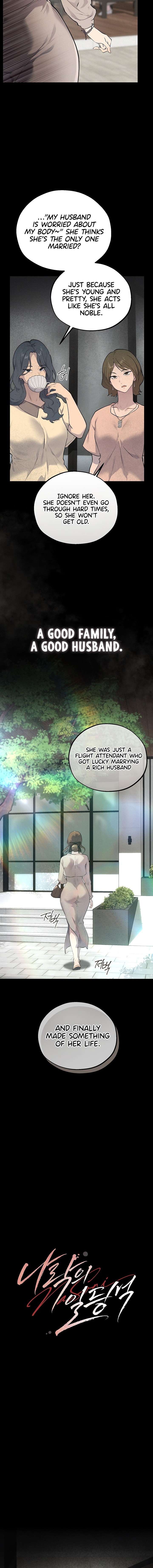 18+ First-Class Seat to the Abyss Chapter 1 page 6