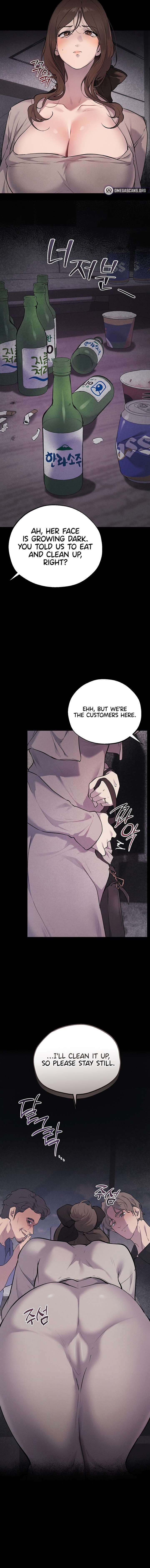 18+ First-Class Seat to the Abyss Chapter 1 page 9