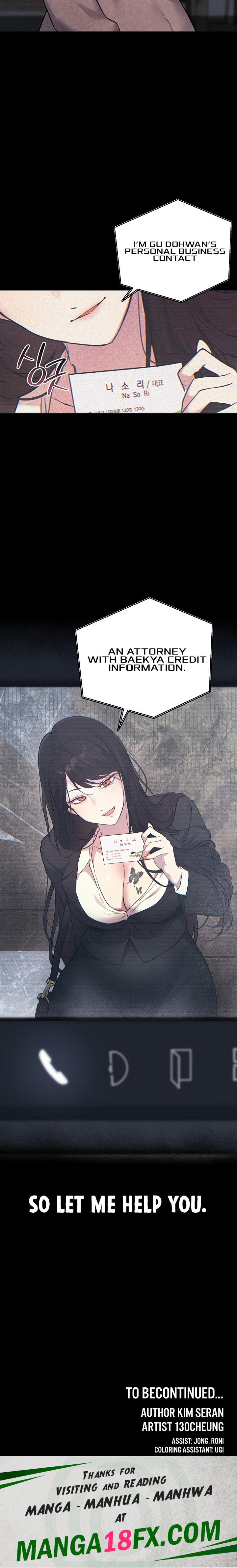 18+ First-Class Seat to the Abyss Chapter 1 page 24