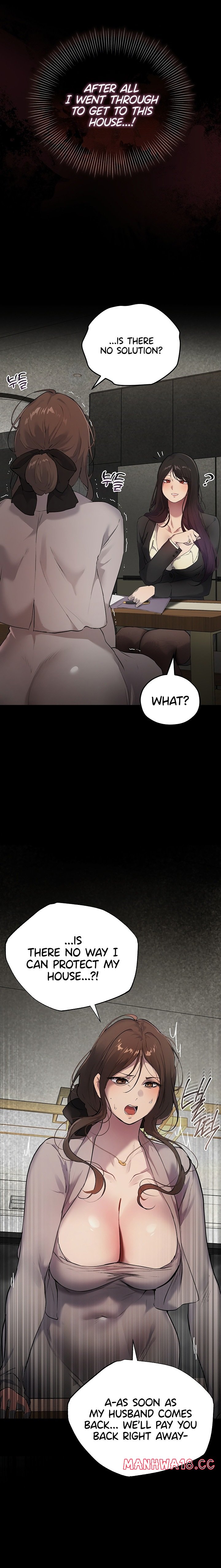 18+ First-Class Seat to the Abyss Chapter 2 page 4
