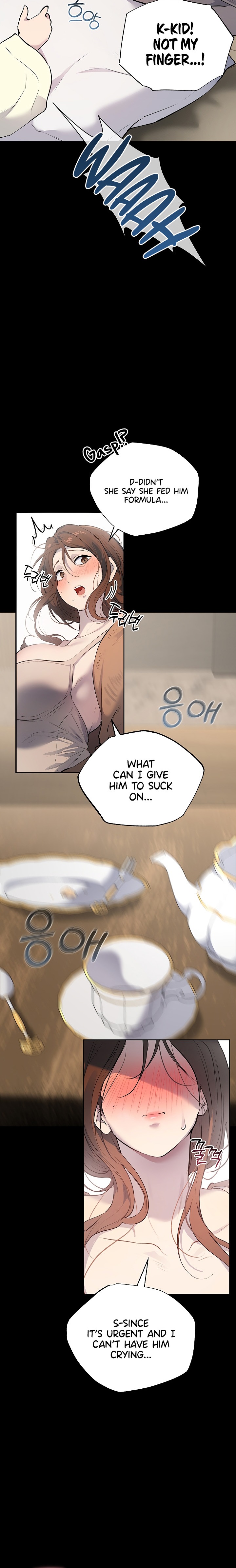 18+ First-Class Seat to the Abyss Chapter 2 page 15