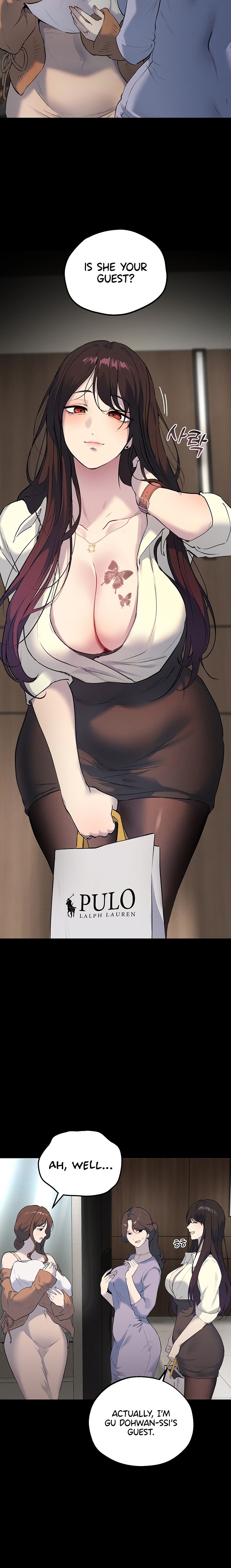 18+ First-Class Seat to the Abyss Chapter 2 page 26