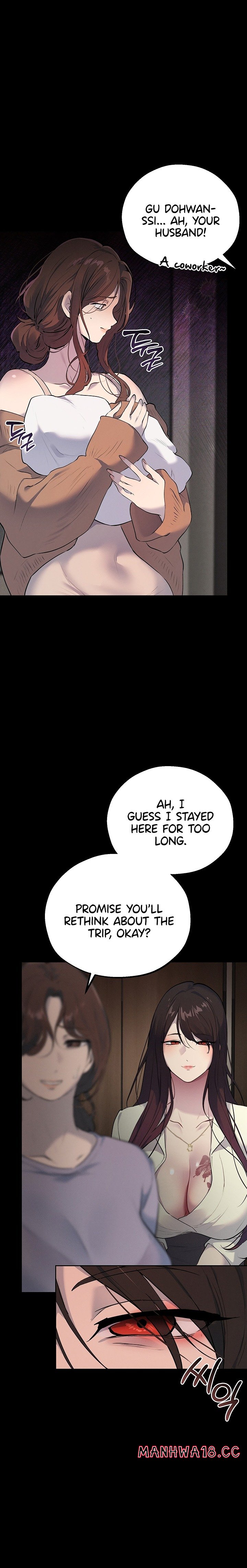 18+ First-Class Seat to the Abyss Chapter 2 page 27