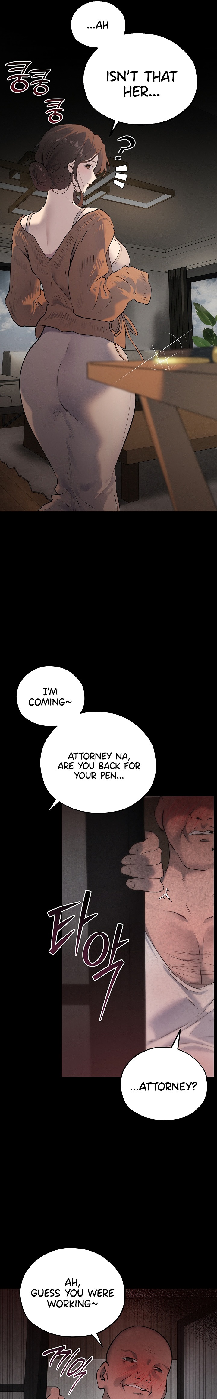 18+ First-Class Seat to the Abyss Chapter 2 page 34