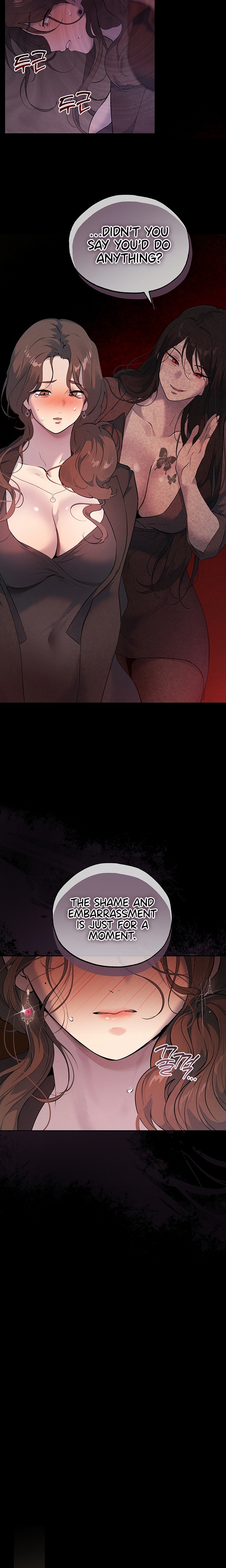 18+ First-Class Seat to the Abyss Chapter 3 page 15