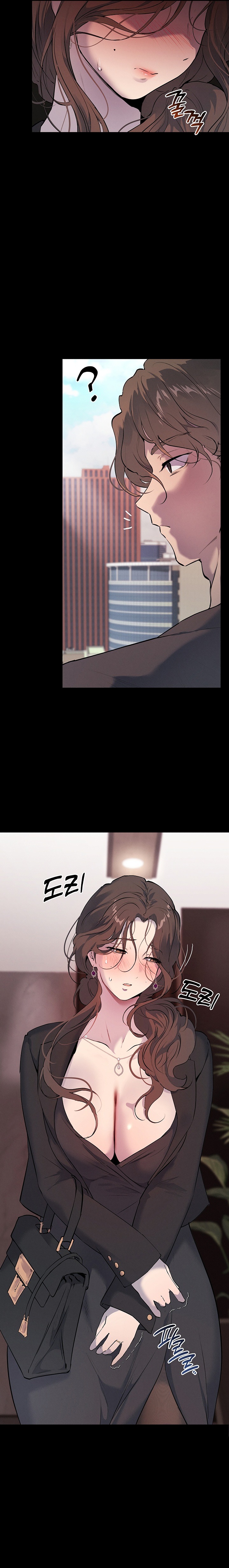 18+ First-Class Seat to the Abyss Chapter 3 page 25
