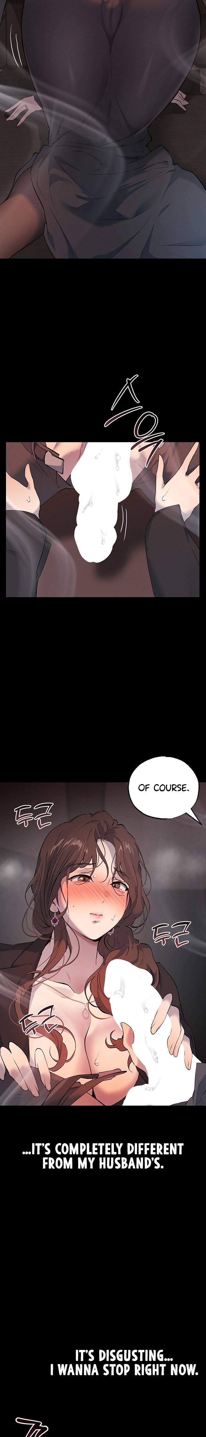 18+ First-Class Seat to the Abyss Chapter 3 page 32
