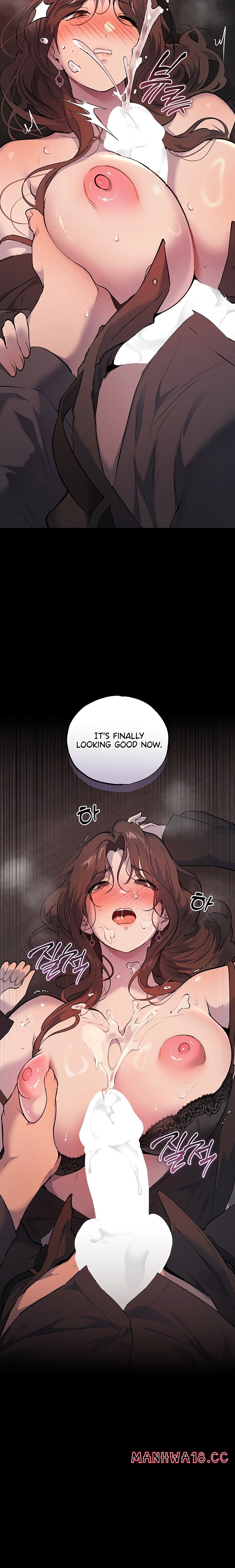 18+ First-Class Seat to the Abyss Chapter 3 page 42