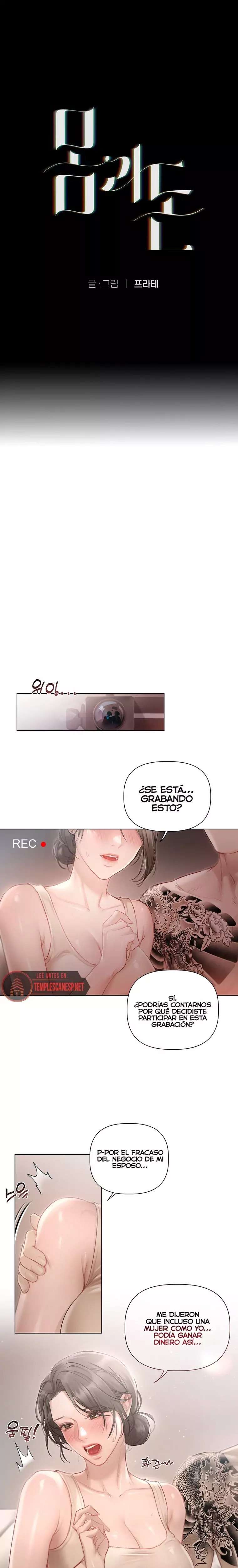 18+ Flesh and Money Raw Chapter 1 page 3