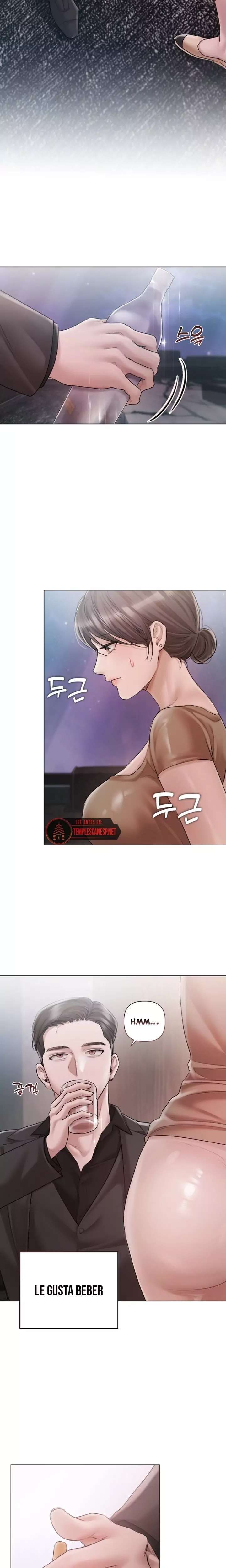 18+ Flesh and Money Raw Chapter 11 page 2