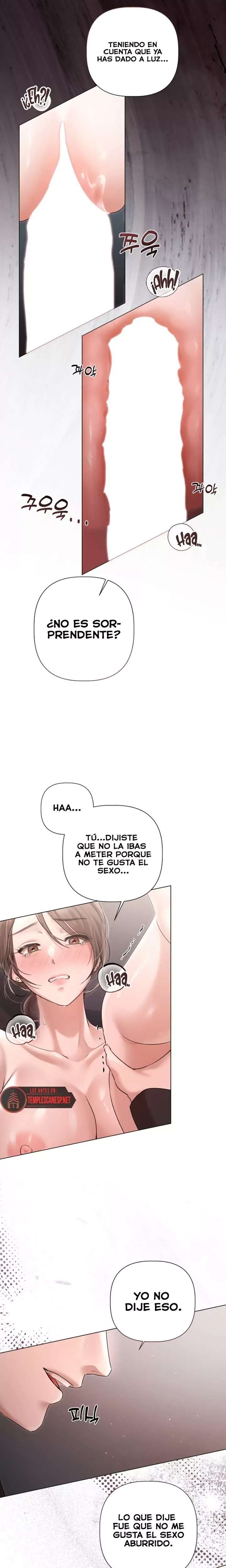 18+ Flesh and Money Raw Chapter 12 page 2