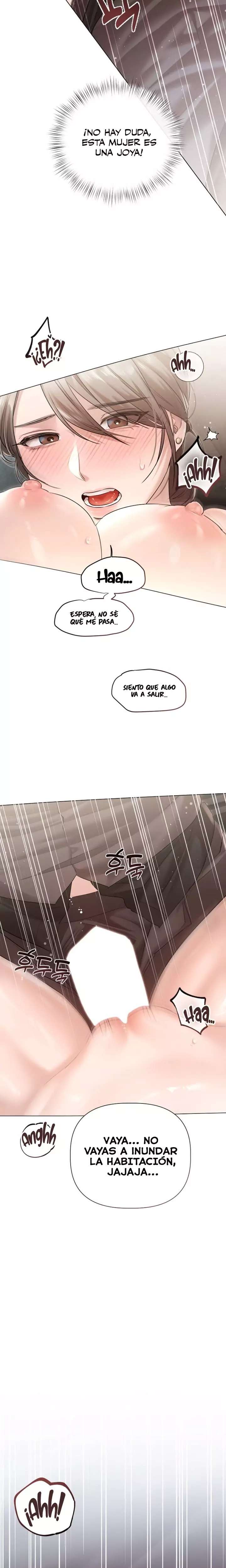 18+ Flesh and Money Raw Chapter 12 page 5