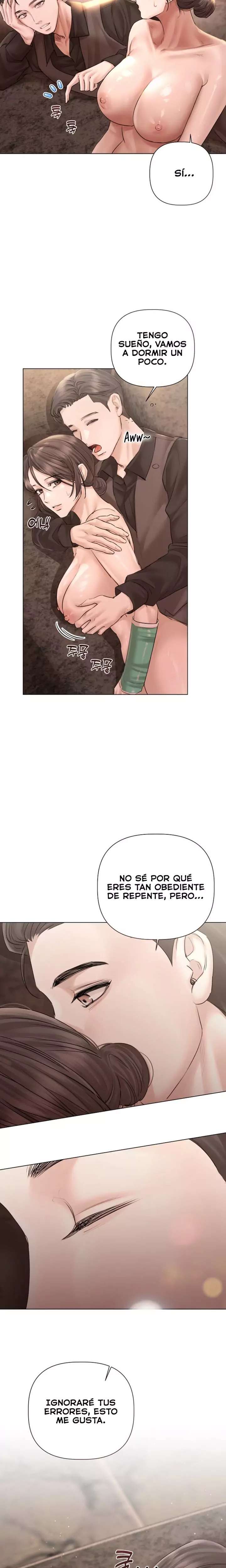 18+ Flesh and Money Raw Chapter 13 page 3