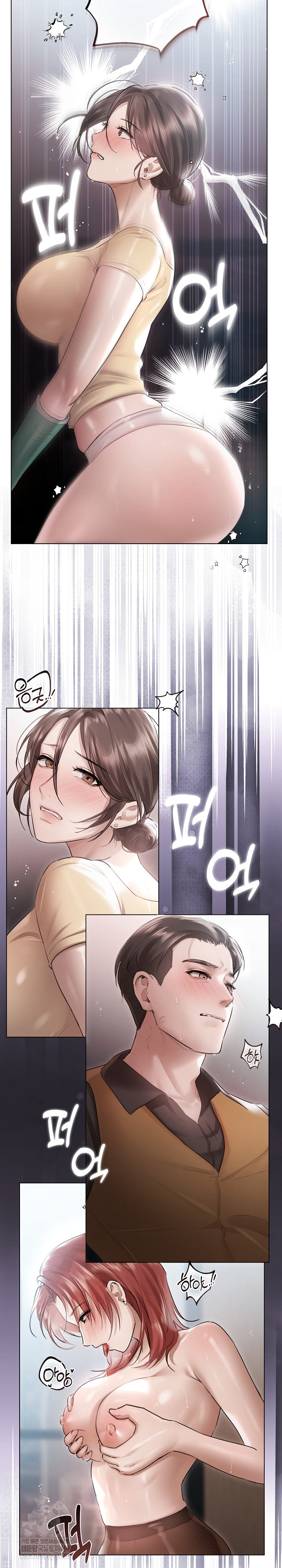 18+ Flesh and Money Raw Chapter 17 page 6