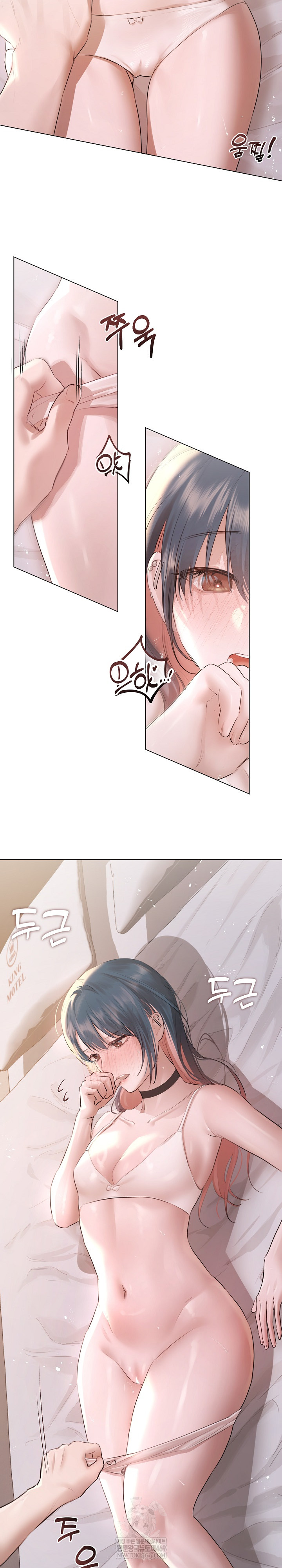 18+ Flesh and Money Raw Chapter 19 page 22