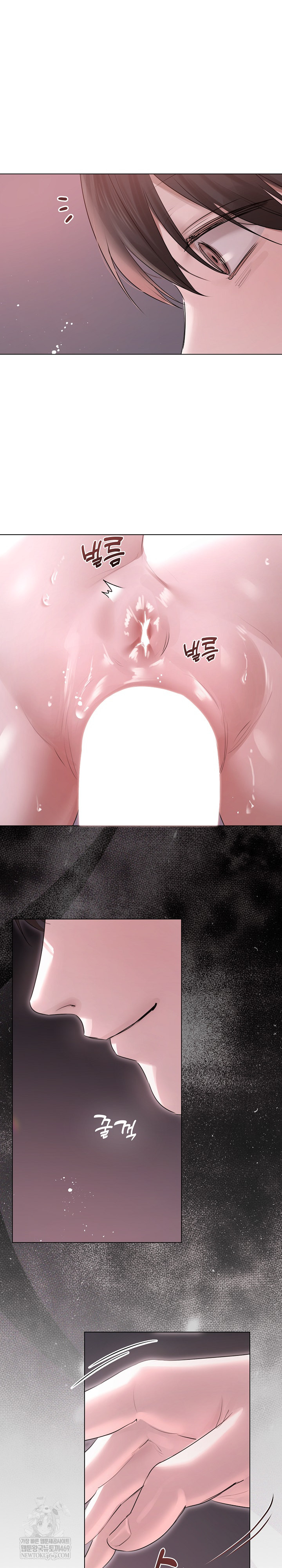 18+ Flesh and Money Raw Chapter 20 page 9