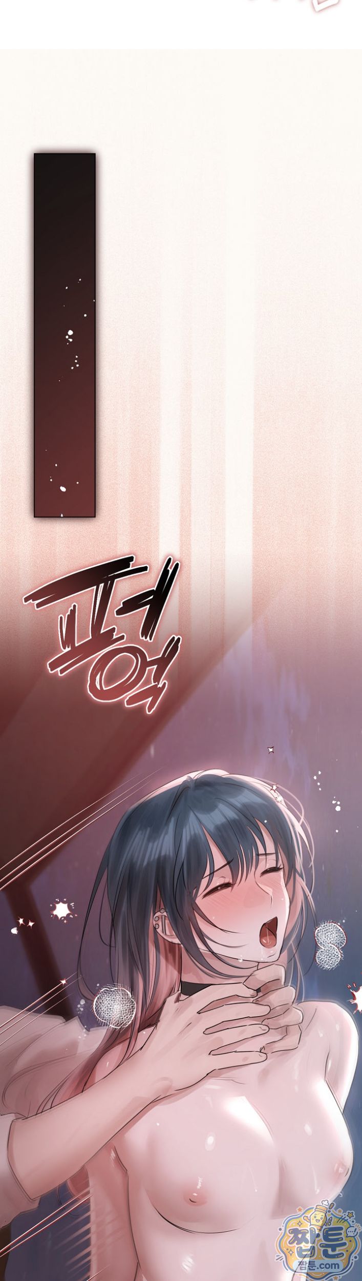 18+ Flesh and Money Raw Chapter 36 page 31