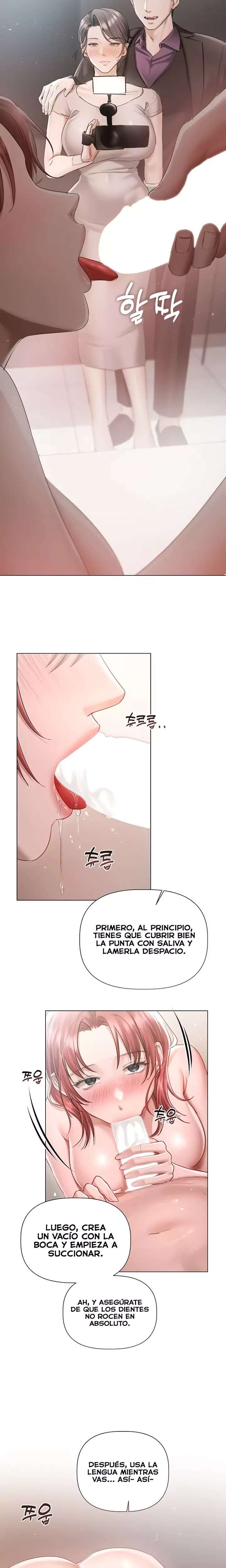 18+ Flesh and Money Raw Chapter 4 page 12