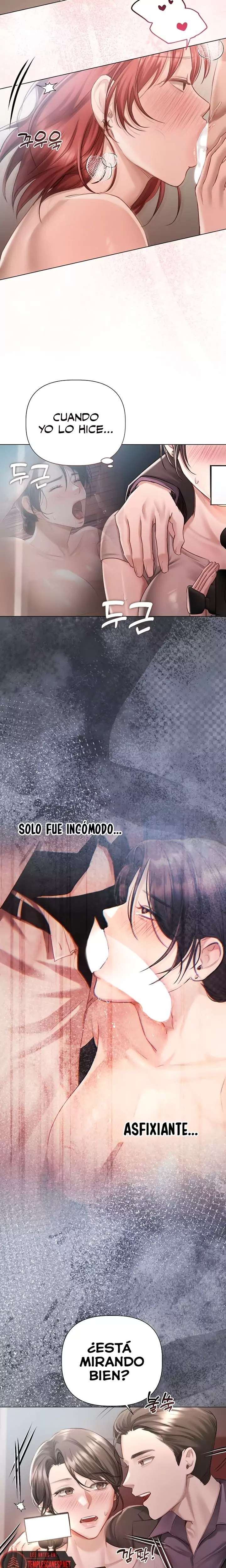 18+ Flesh and Money Raw Chapter 4 page 15