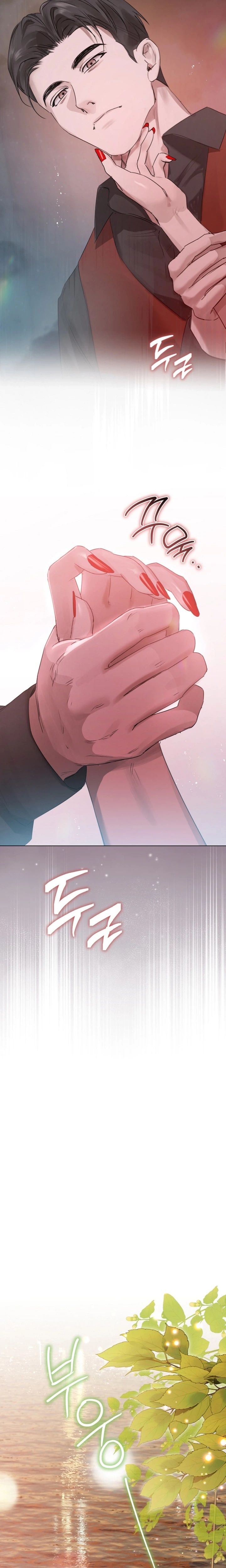 18+ Flesh and Money Raw Chapter 41 page 13