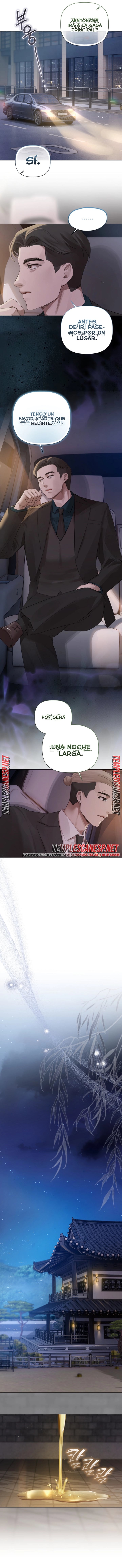 18+ Flesh and Money Raw Chapter 45 page 3