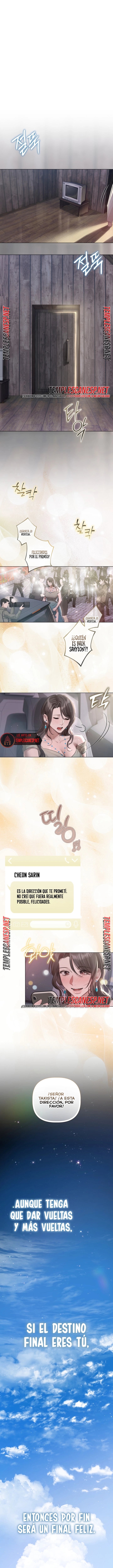 18+ Flesh and Money Raw Chapter 46 page 11