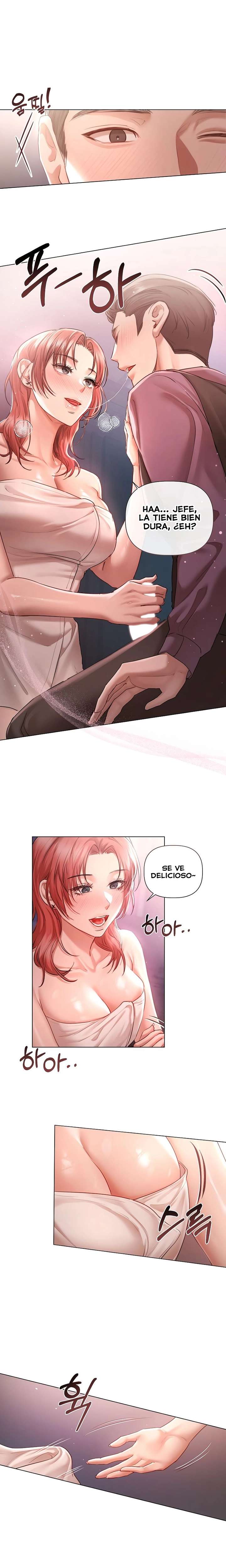 18+ Flesh and Money Raw Chapter 6 page 3