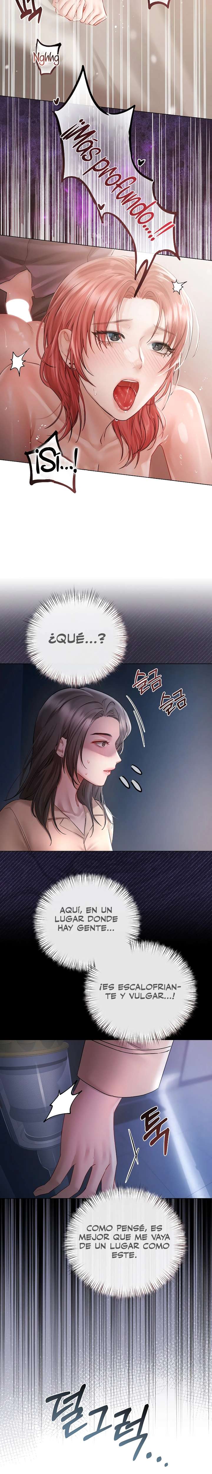 18+ Flesh and Money Raw Chapter 7 page 23