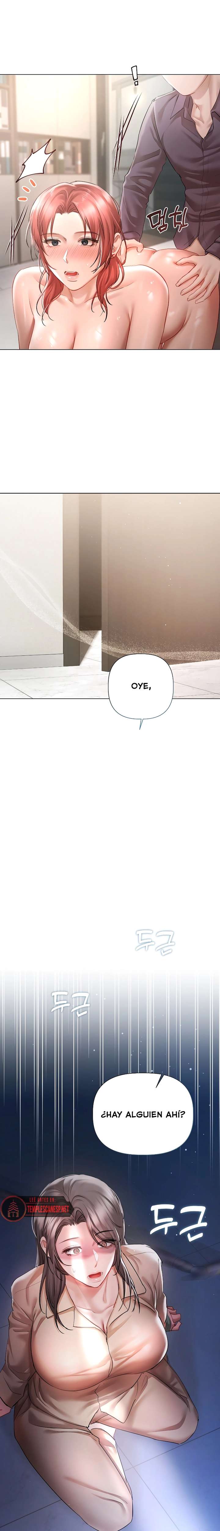 18+ Flesh and Money Raw Chapter 7 page 24