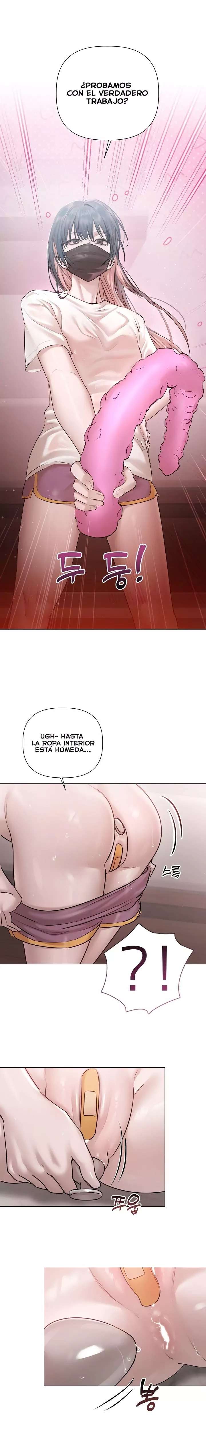 18+ Flesh and Money Raw Chapter 9 page 22