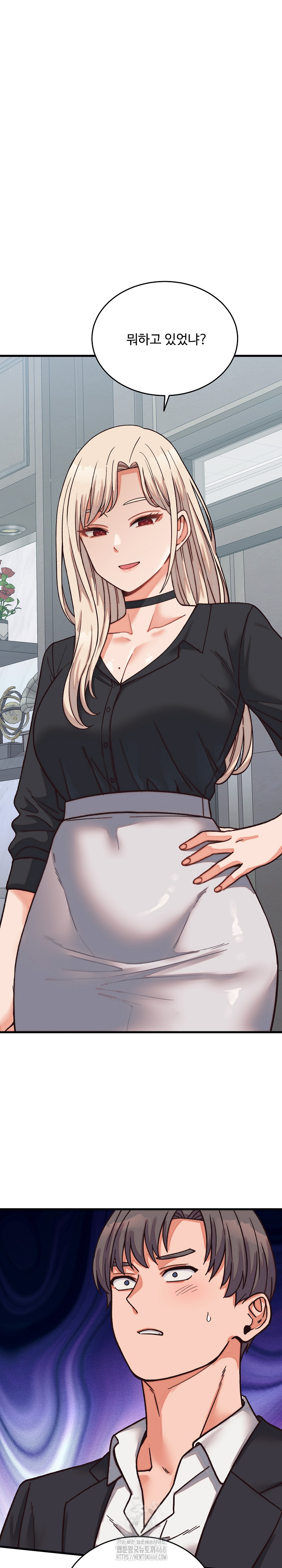 18+ From Pauper to Prince Raw Chapter 29 page 32