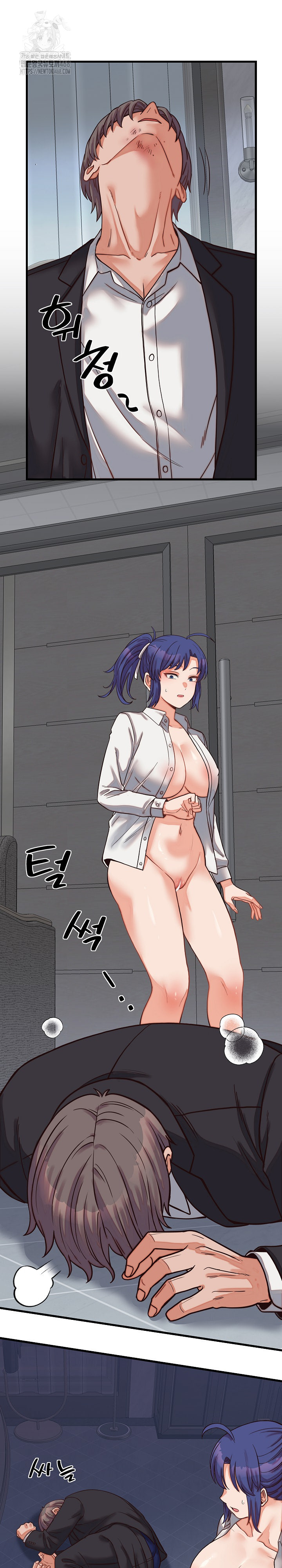 18+ From Pauper to Prince Raw Chapter 30 page 29