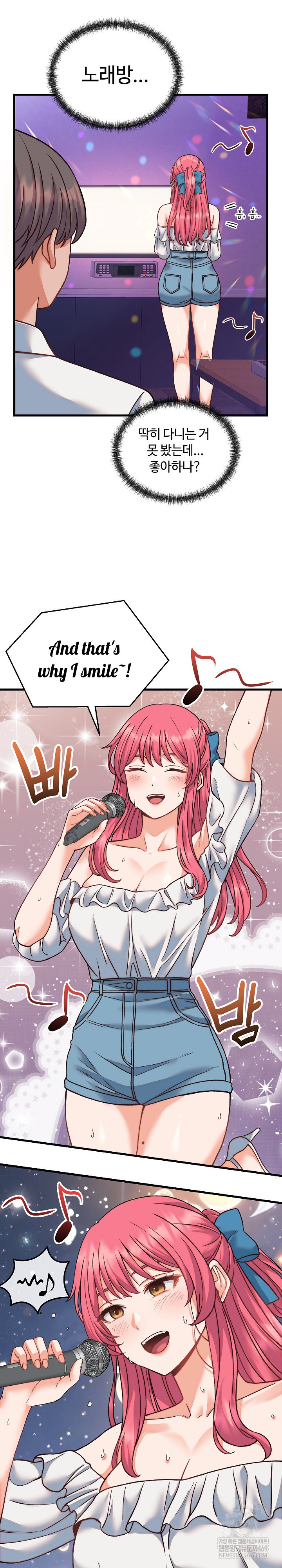 18+ From Pauper to Prince Raw Chapter 34 page 11