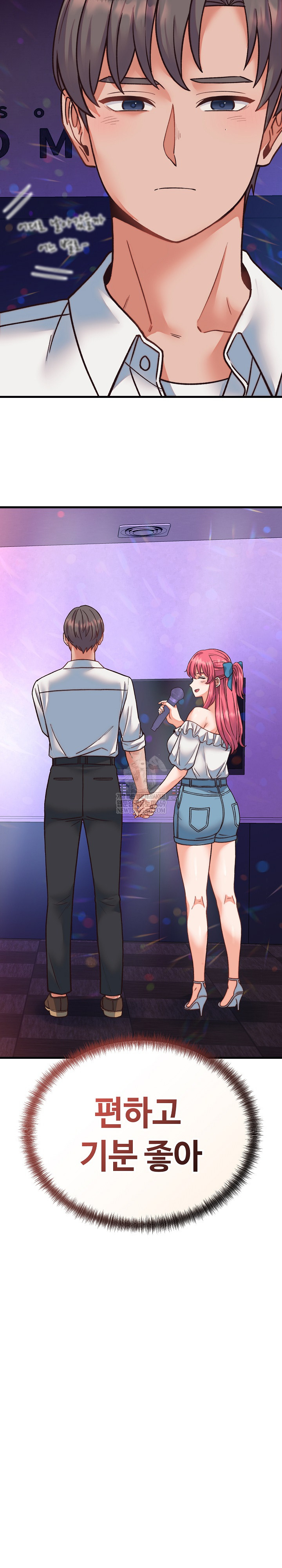 18+ From Pauper to Prince Raw Chapter 34 page 16