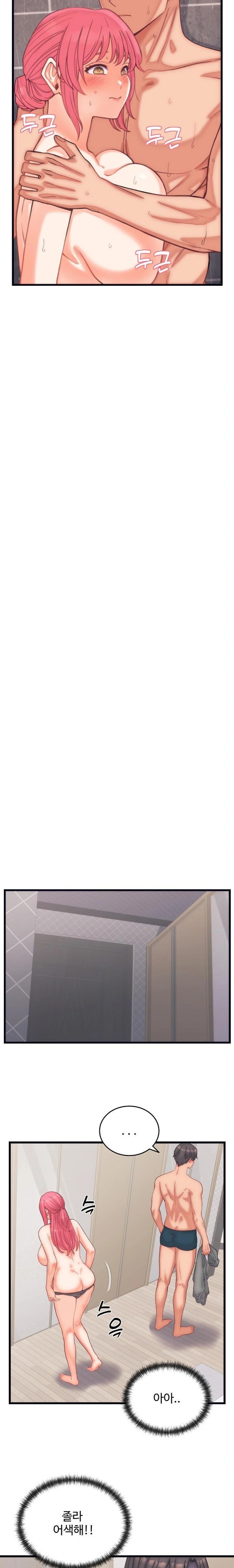 18+ From Pauper to Prince Raw Chapter 4 page 19