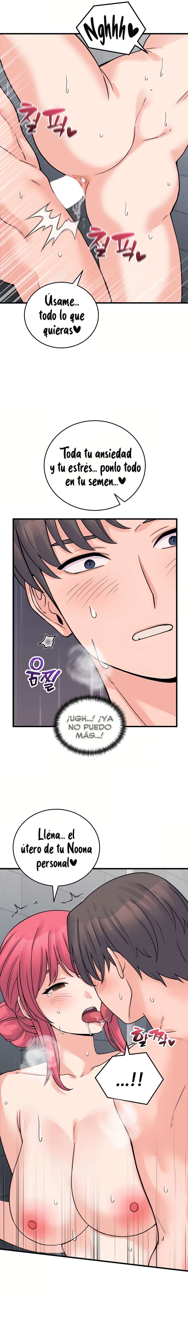 18+ From Pauper to Prince Raw Chapter 54 page 13