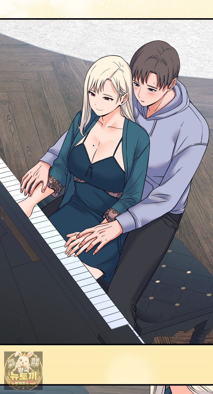 18+ From Pauper to Prince Raw Chapter 57 page 47