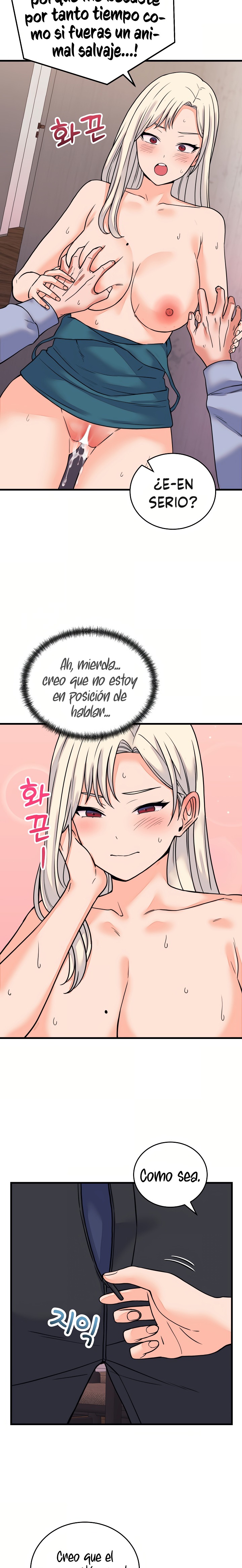18+ From Pauper to Prince Raw Chapter 58 page 3