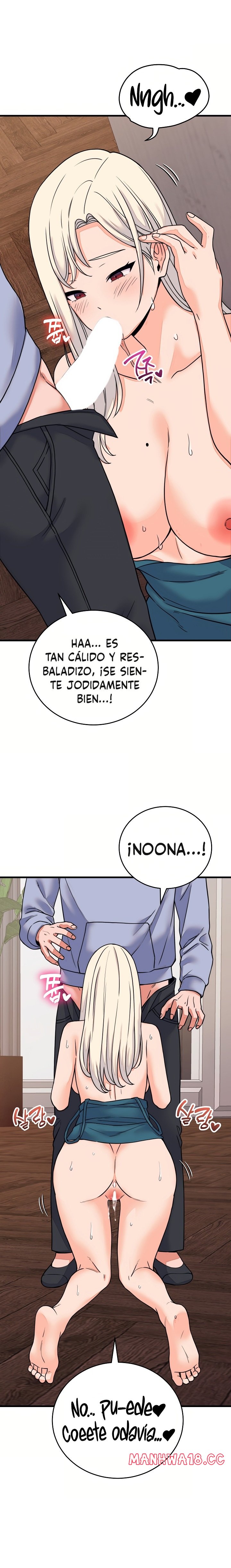 18+ From Pauper to Prince Raw Chapter 58 page 5