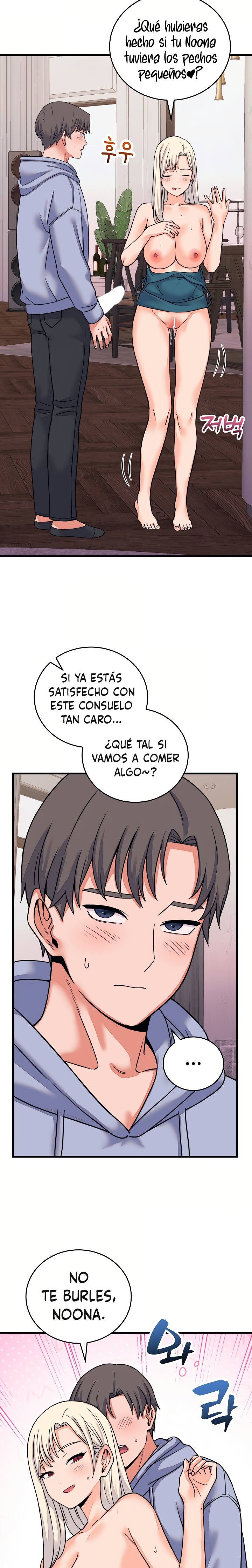 18+ From Pauper to Prince Raw Chapter 58 page 9