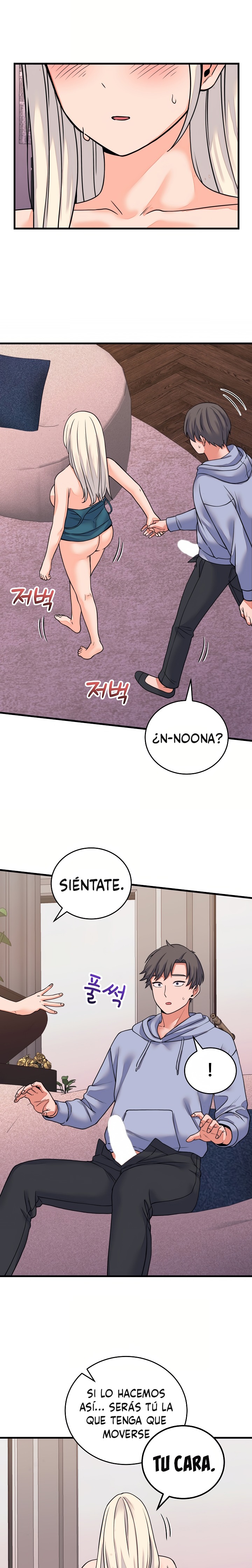 18+ From Pauper to Prince Raw Chapter 58 page 11