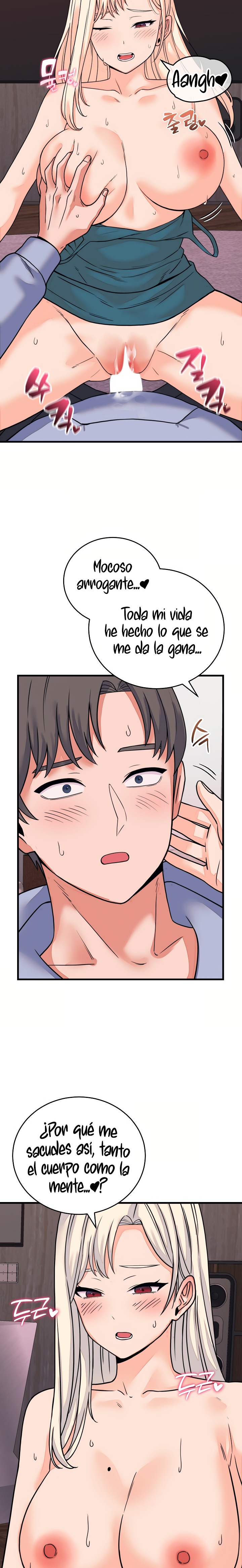 18+ From Pauper to Prince Raw Chapter 58 page 15