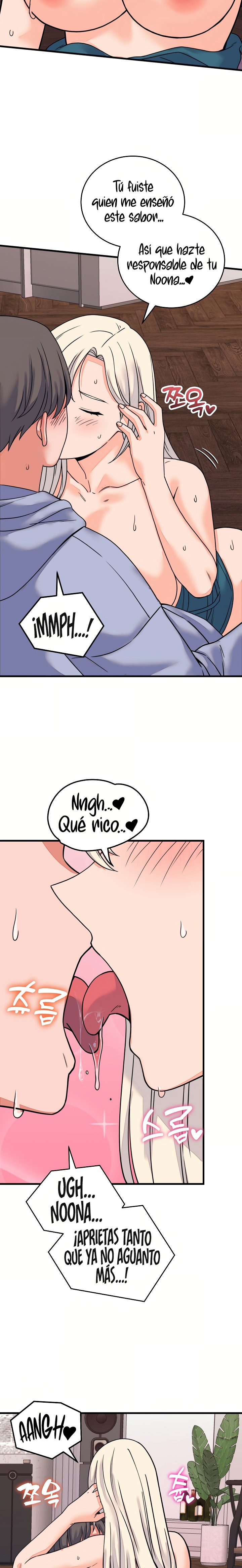 18+ From Pauper to Prince Raw Chapter 58 page 16
