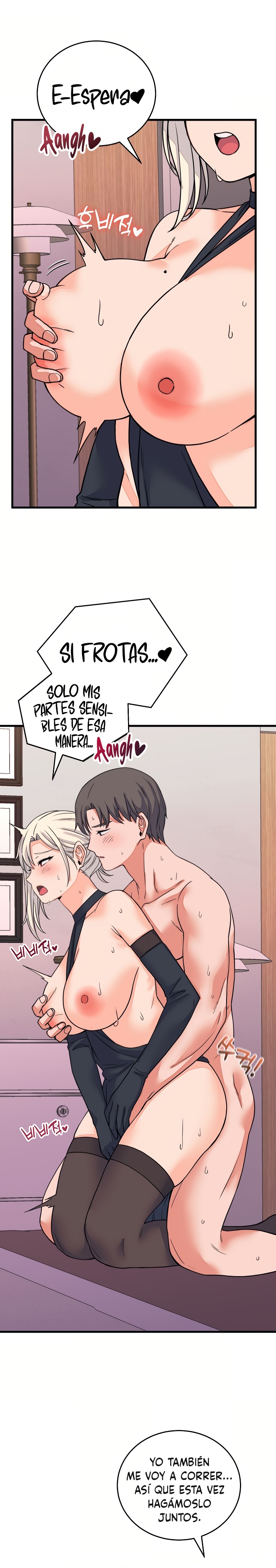 18+ From Pauper to Prince Raw Chapter 59 page 6