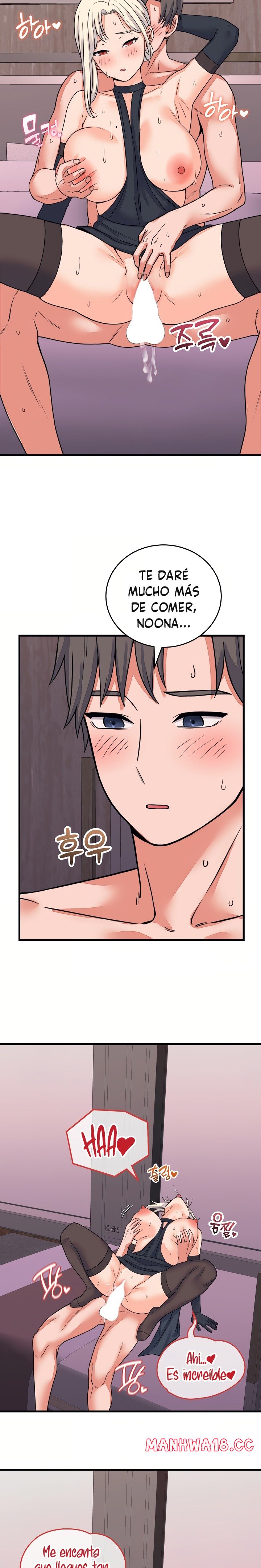 18+ From Pauper to Prince Raw Chapter 59 page 8