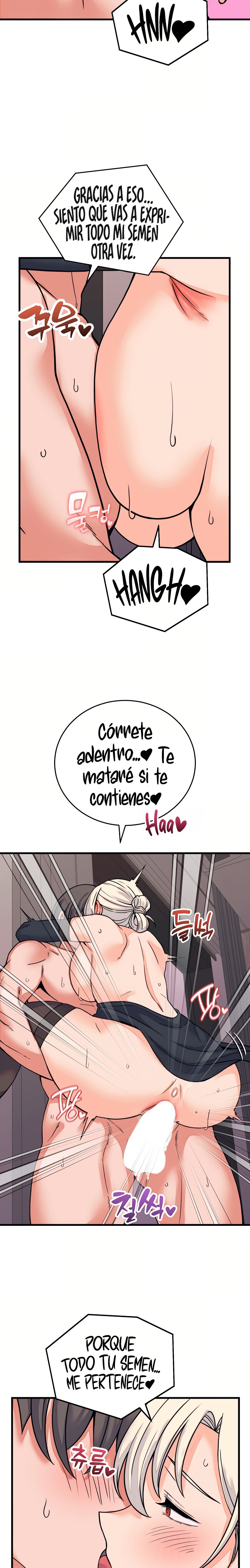 18+ From Pauper to Prince Raw Chapter 59 page 11