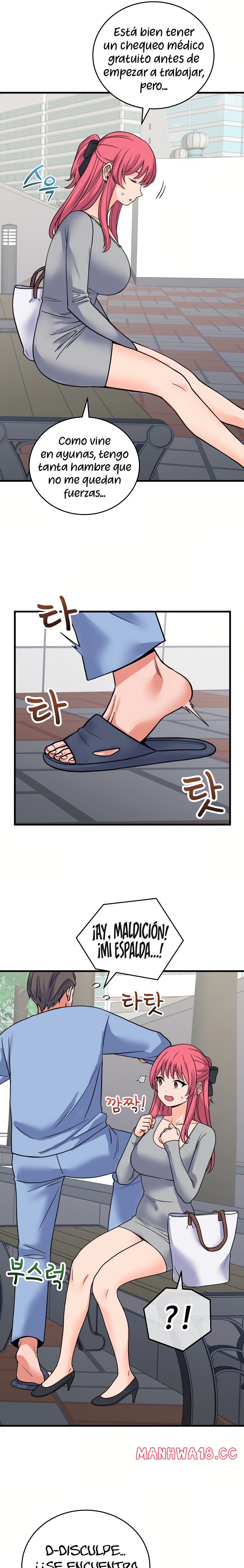 18+ From Pauper to Prince Raw Chapter 59 page 19