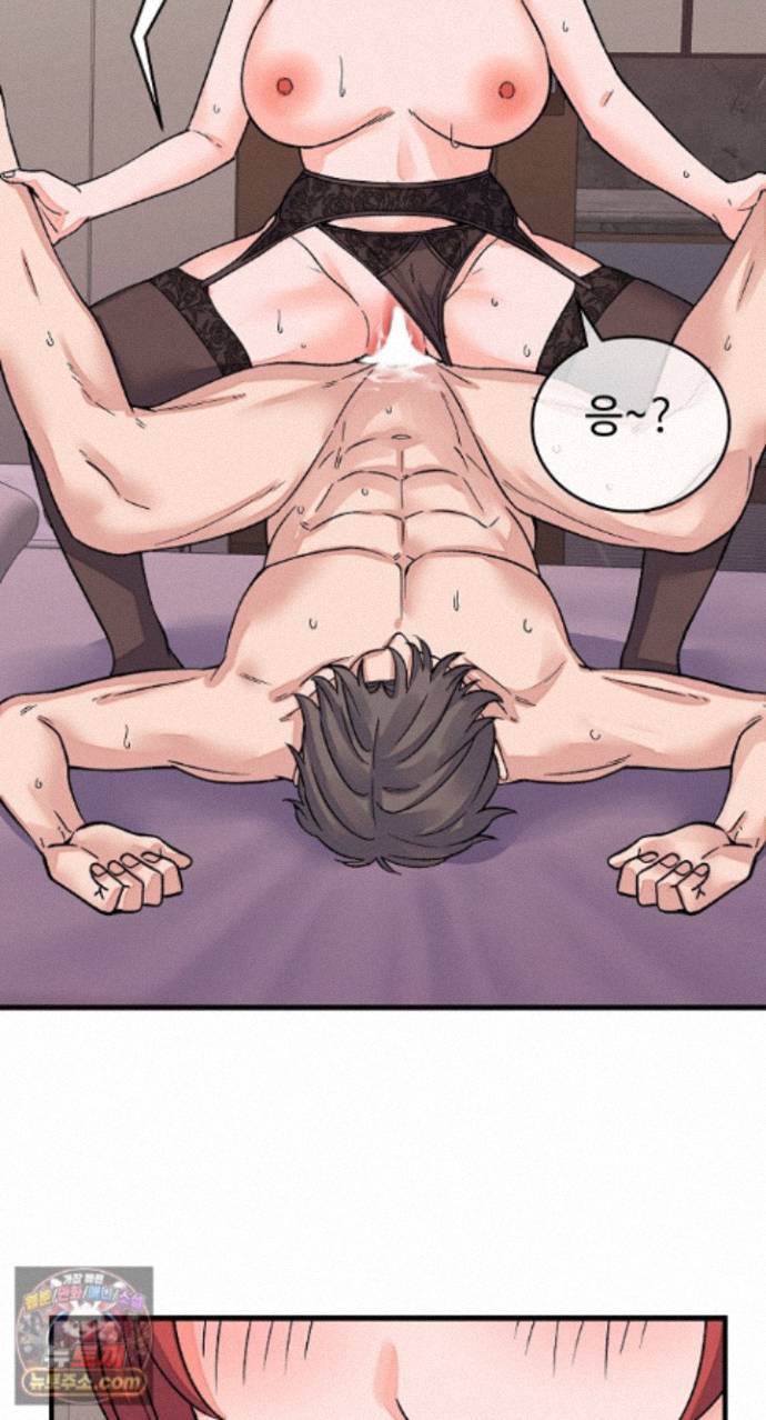 18+ From Pauper to Prince Raw Chapter 62 page 36