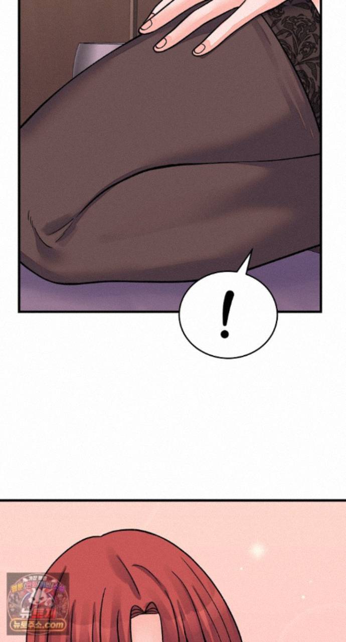 18+ From Pauper to Prince Raw Chapter 62 page 74